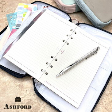 ASHFORD（アシュフォード） リフィルパッドポーチ BIBLE 10mm モダングレース 7712-0 バイブル 手帳 おしゃれ かわいい 可愛い シンプル ギフト プレゼント 高級文房具