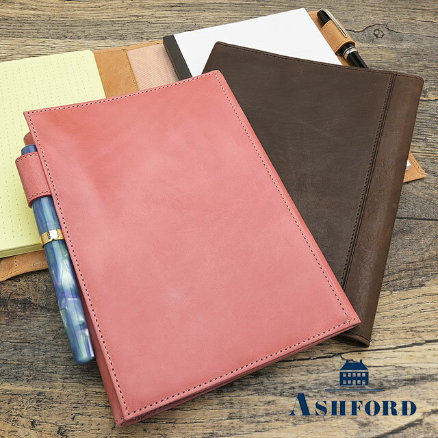 【11/30は最大P5倍!】 アシュフォード システム手帳 ビタリータ ライフオーガナイザー B6+BIBLE 11mm ブラウン 7715-022 ASHFO...