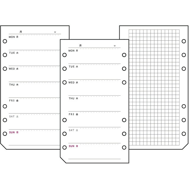 あたぼうステーショナリー『スライド手帳バイブルレフト』