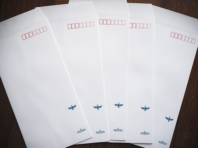 即日発送 あたぼうステーショナリー 飾り原稿用紙 翡翠封筒（あおひすいふうとう）FU-0003 封筒 長3封筒 長3 母の日 父の日
