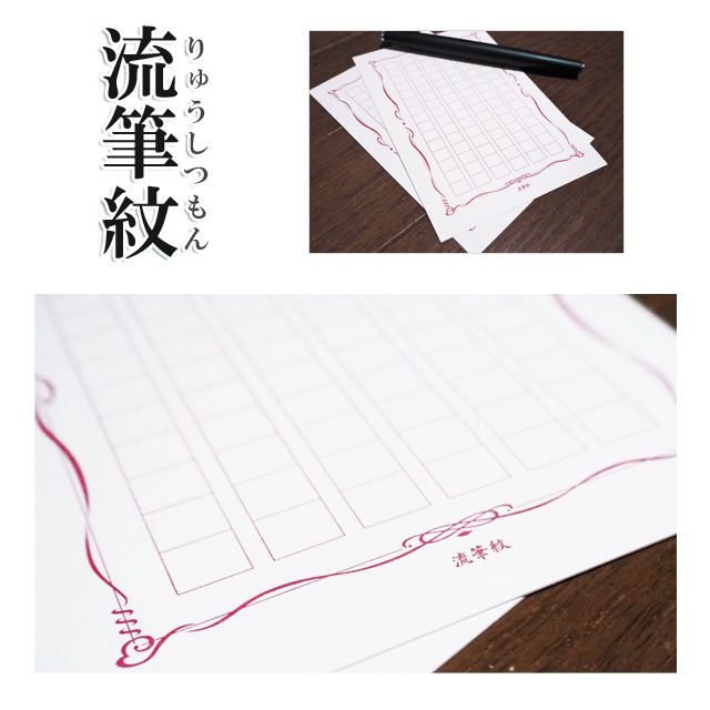 �����ܤ����ơ�����ʥ꡼ �Ϥ����������ξ��긶���ѻ�ʤϤ��������ѻ�˾˳ʻ�/ήɮ�� �ߥ� 90ʸ�� 5������ �Ϥ��������� �ۥ磻�ȥǡ�