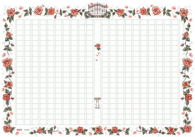 あたぼうステーショナリー 飾り原稿用紙 A4サイズ 400文字 薔薇園 GK0020 ローズ ...