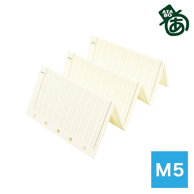 �����ƥ��Ģ��ե��� �����ܤ����ơ�����ʥ꡼ ����Ф��� To-Do �ޥ�����5 JB-0039 �ޤꤿ���߼�ToDo�ꥹ�� M5 ø���꡼�७��ޥ� ���...