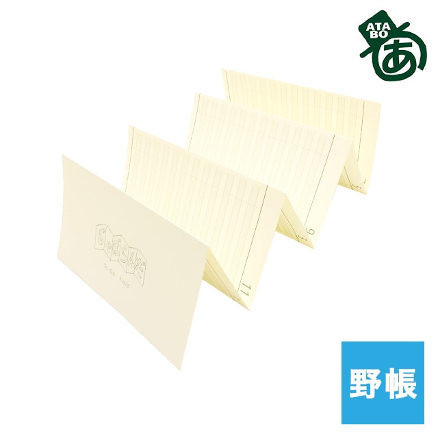 【11/30は最大P5倍!】 即日発送 システム手帳リフィル あたぼうステーショナリー じゃばらんだ To-Do フィールド 野帳 JB-0036 折りたたみ式...