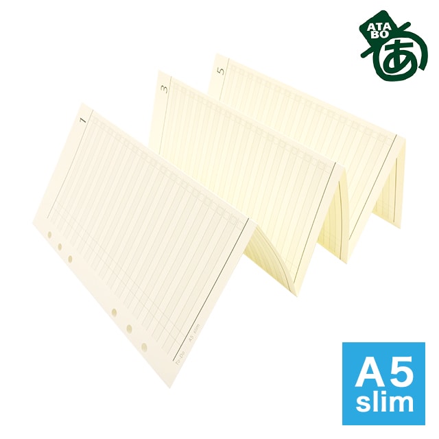 【11/30は最大P5倍!】 即日発送 システム手帳リフィル あたぼうステーショナリー じゃばらんだ To-Do A5 スリム JB-0035 折りたたみ式To...