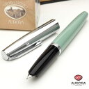 【11/30は最大P5倍!】 万年筆 アウロラ 特別生産品 デュオカルトクロームキャップ・ライトグリーン DC57-CVM AURORA プレゼント 男性 女性...