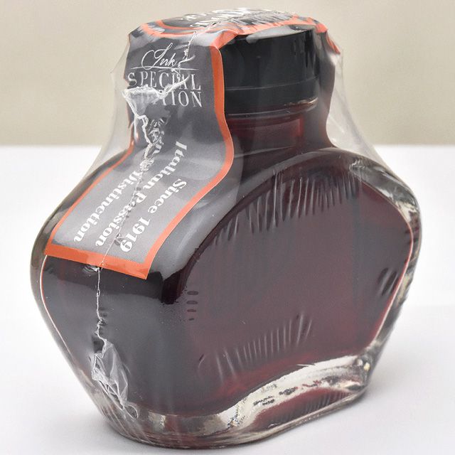万年筆 インク アウロラ ボトルインク 55ml フラコーニ・アウロラ 100 124- AURORA プレゼント 男性 女性 誕生日 夏ギフト penroom-10050278 ペンハウス 万年筆・ボールペン サンプル画像3