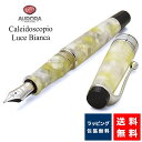 アウロラ 限定品 万年筆 カレイドスコーピオ・ルーチェビアンカ Caleidoscopio Luce Bianca 996-CKW AURORA 限定 筆記具 ...