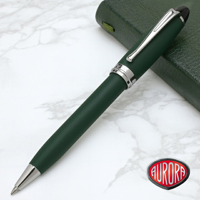 【11/30は最大P5倍!】 名入れ ボールペン アウロラ イプシロン サテン グリーン B30-V AURORA プレゼント 男性 女性 誕生日 冬ギフト ク...