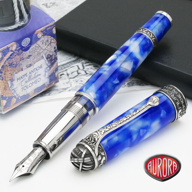 【11/30は最大P5倍!】 アウロラ 万年筆 限定品 マッパ・アンティーカ・トロメオ 946-RT AURORA プレゼント 男性 女性 誕生日 冬ギフト ク...