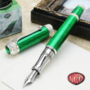アウロラ 限定品 万年筆 コンテ 伯爵 956-V AURORA ギロシェ彫刻 18金 18kロジウムペン先 プレゼント エメラルドグリーン 緑 green