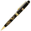 ボールペン アゾン 輪島塗 蒔絵 雅風 兎(うさぎ)AX-8804