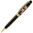 ボールペン アゾン 輪島塗 蒔絵 雅風 桜(さくら)AX-8806