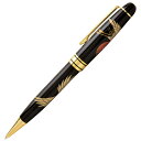 ボールペン アゾン 輪島塗 蒔絵 雅風 鶴(つる)AX-8807