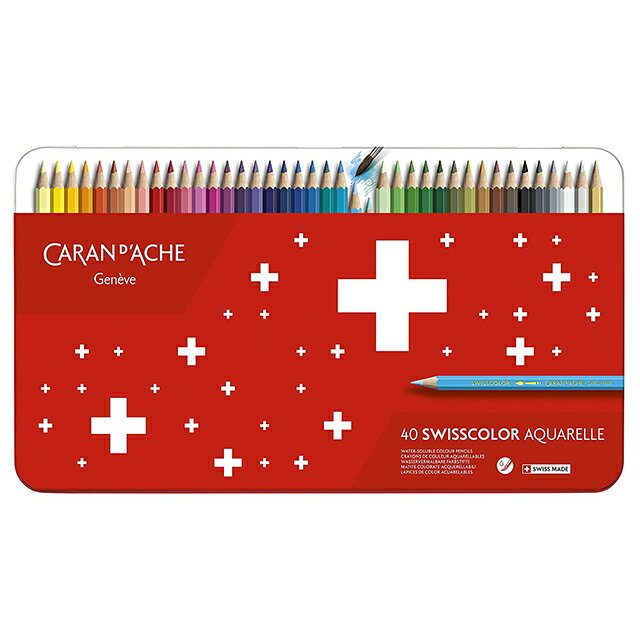 色鉛筆 水溶性 水性 40色 カランダッシュ スイスカラー 1285-740 缶入り 水彩 水彩画 画材 高級画材 冬ギフト クリスマス