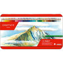 カランダッシュ 色鉛筆 パブロ油性色鉛筆 0666-420 120色(缶入)いろえんぴつ 油性色鉛筆 油性 塗り絵 ぬり絵
