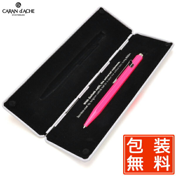 【11/30は最大P5倍!】 カランダッシュ ボールペン 限定品 849ポップライン NF0849-590 蛍光ピンク 缶ケース入り XX10BNF0849-5...