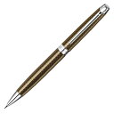 名入れ カランダッシュ ペンシル 0.7mm レマン 4769-497 キャビア プレゼント 男性 女性 誕生日