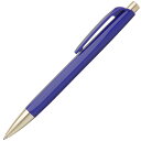 ボールペン（1000円程度） ボールペン 名入れ カランダッシュ 888 インフィニット NF0888-149 ナイトブルー プレゼント 母の日 ギフト
