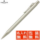 名入れ ボールペン カランダッシュ エクリドール 0004-349 ヘリテージ 0.7mm プレゼント 男性 女性 誕生日