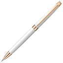 名入れ カランダッシュ レマン スリム 4761-001 ホワイト・ローズゴールド ペンシル 0.7mm 0.7 プレゼント 男性 女性 誕生日