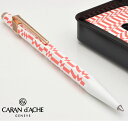 カランダッシュ ボールペン 限定品 849アレキサンダー・ジラード NF0849-123 ピンク チェックストライプ 缶入 プレゼント 男性 女性 誕生日