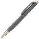【5/15は最大P5倍!】 名入れ カランダッシュ ボールペン 888 インフィニット チャコールグレー NN0888-409 CARAN D'ACHE プレゼ...