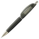 カランダッシュ ペンシル 0.7mm フロスティー 0824-509 ブラック 0.7 シャーペン 男性 女性 プレゼント 男性 女性 誕生日