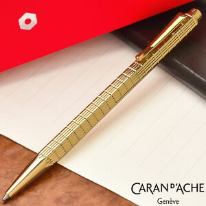 CARAN D’ACHE（カランダッシュ）ボールペン 限定品 エクリドール ライトゴールド ギフトセット 8902-022 高級ボールペン 名入れ プレゼント 女性 おしゃれ 男性 贈り物 書きやすい 高級 筆記具 お祝い 母の日 父の日ギフト