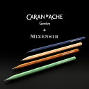 カランダッシュ 鉛筆 エディション10 フレグランス ペンシル 4本セット 0361-414-10