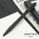 カランダッシュ ボールペン ブラックエディション エクリドール ブラックライン 0890-010 CARAN D'ACHE