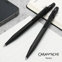 【名入れ一本分 無料】カランダッシュ 限定品 ボールペン&0.5mmペンシル ブラックエディション 849 ブラックコード NF8490-496 CARAN D...
