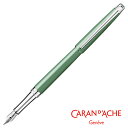 カランダッシュ 限定品 万年筆 レマン スリム コレクション ベルディグリス CARAN D'ACHE 男性 女性 色鉛筆モチーフ