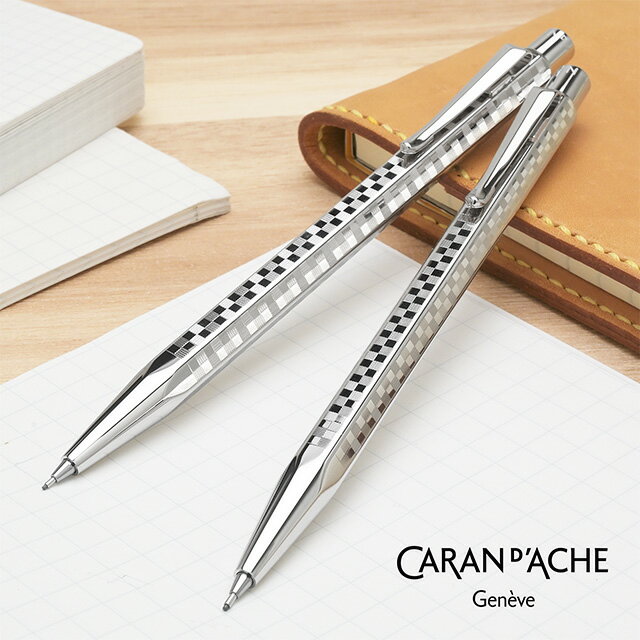 カランダッシュ ペンシル エクリドール ダミエ CARAN D'ACHE カランダッシュボールペン プレゼント 男性 女性 誕生日 母の日 父の日