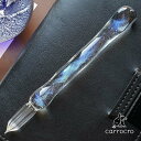 ガラスペン きゃろくろ 星空のガラスペン ハンドメイド 日本製ガラスペン ガラス工房 手作りガラスペン 日本土産 きれい おしゃれ ギフト 硝子ペン