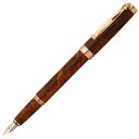 【本国取り寄せ】クレオ・スクリベント 万年筆 ナチュラシリーズ アンボイナ・バール Amboyna Burl 2801 CleoSkribent