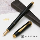 名入れ 万年筆 クロス タウンゼントコレクション ブラックラッカー N576 CROSS プレゼント ギフト 男性 女性 お祝い 贈り物 誕生日 ブラック 黒 ...
