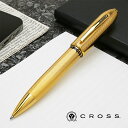 【11/30は最大P5倍!】 ボールペン 名入れ クロス ピアレス125 AT0702-4 23金ゴールドプレート 23K CROSS ゴールド 金色 プレゼン...