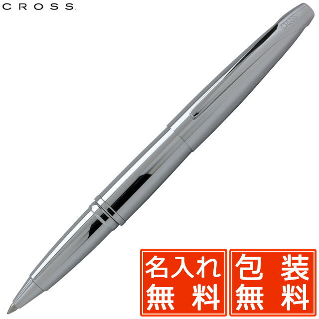 クロス 名入れボールペン クロス 名入れ ローラーボール ATXコレクション セレクチップ ピュアクローム N885-2 CROSSボールペン
