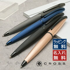 https://thumbnail.image.rakuten.co.jp/@0_mall/penroom/cabinet/cross3/39697_r.jpg