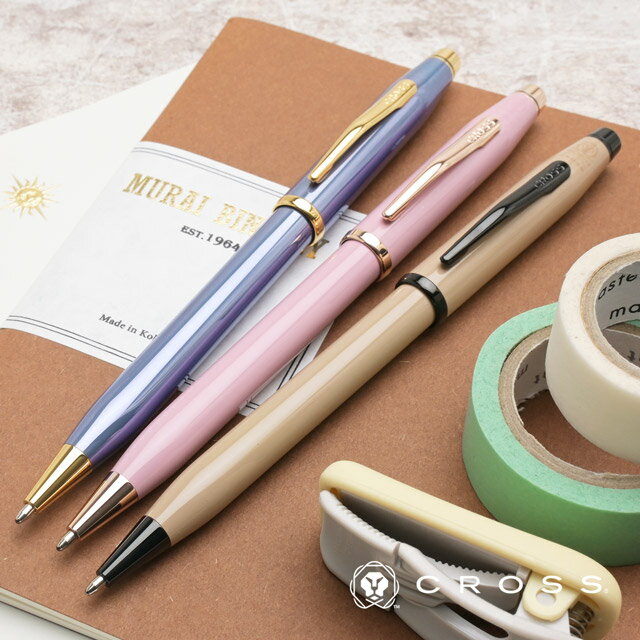 【11/30は最大P5倍!】 名入れ クロス 限定品 ボールペン センチュリーII スプリングサマーコレクション CROSS センチュリー2 プレゼント 男性 ...