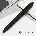 クロス ボールペン タウンゼントコレクション ミッドナイトブラック NAT0042-62 CROSS プレゼント 男性 女性 誕生日