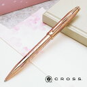 クロス 限定品 ボールペン センチュリーII SAKURAコレクション ローズゴールドプレート AT0082WG-169 CROSS 桜 さくら cherry ...