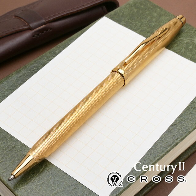 Cross - クロス ボールペン センチュリー2 ダイヤモンドパターン 23金ゴールドプレート NAT0082WG-171 CROSS Century II クロスボールペン 高級 名入れ プレゼント 男性 女性 母の日 父の日