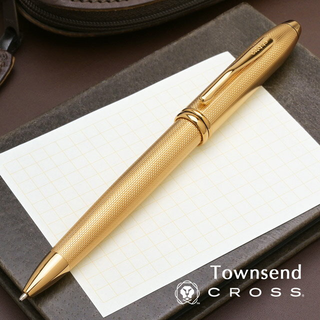 クロス ボールペン 名入れ 限定品 タウンゼント ダイヤモンドパターン 23金ゴールドプレート NAT0042-7..