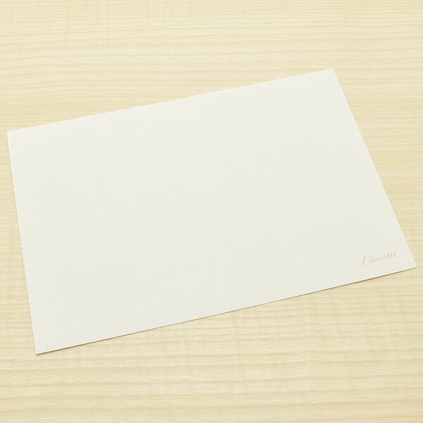 【11/30は最大P5倍!】 クオレッティ コットン クリーム カード XG1641 無地 冬ギフト クリスマス
