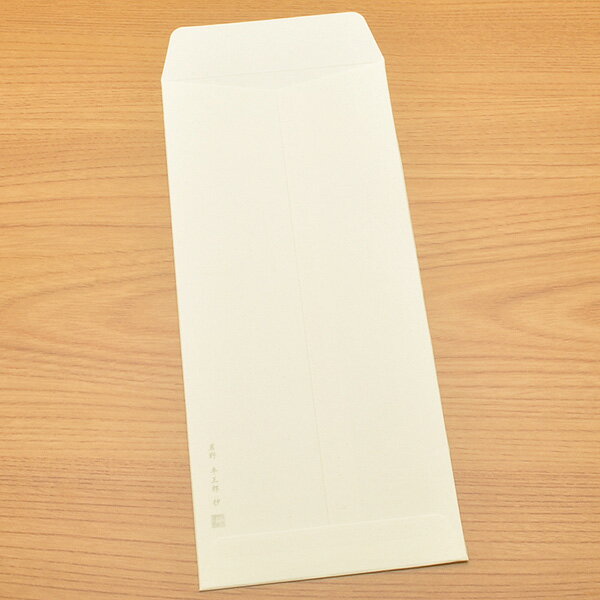紙製品・封筒, 封筒  4 XG1411 (2160)