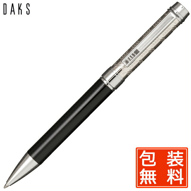 筆記具, ボールペン  66-1238-620 DAKS 
