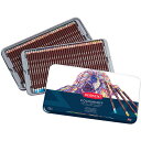 DERWENT(ダーウェント)色鉛筆 カラーソフト 0701029 72色セット メタルケース DERWENT 油性色鉛筆 塗り絵
