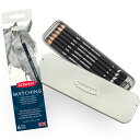 DERWENT(ダーウェント)鉛筆 スケッチングペンシル 0700836 6種セット メタルケース DERWENT えんぴつ 鉛筆削り付き スケッチ